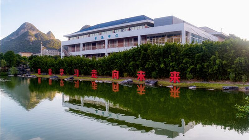 电子科技公司选型：揭秘高效流程步骤**