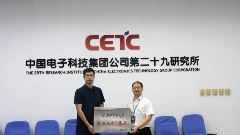 中间继电器底座接线图：揭秘其连接原理与注意事项