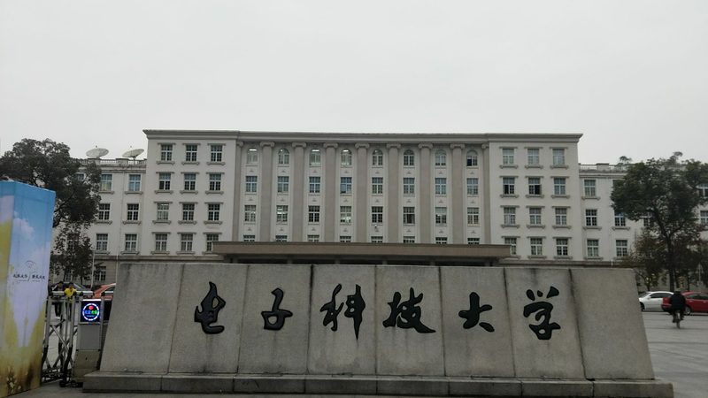 电子设计中的五大常见陷阱与规避之道