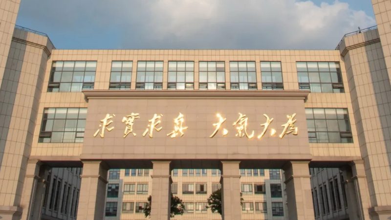 国产与散新电子元器件：本质区别与选择要点**