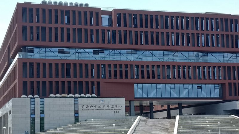 电子科技公司定制开发合同模板：关键要素与注意事项