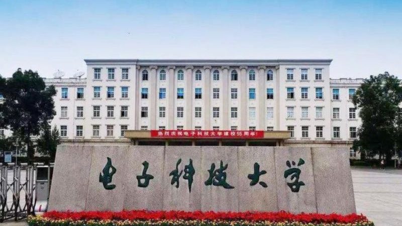 工业电子产品设计分类解析