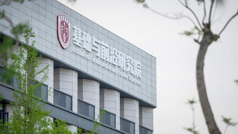 PCB电路板维修检测培训，揭秘电路板维修的奥秘