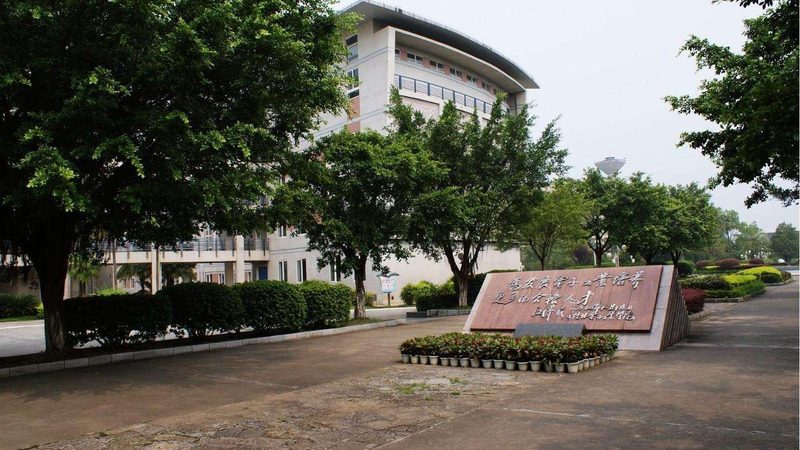 PCB打样定制沉金工艺：揭秘其优势与适用场景