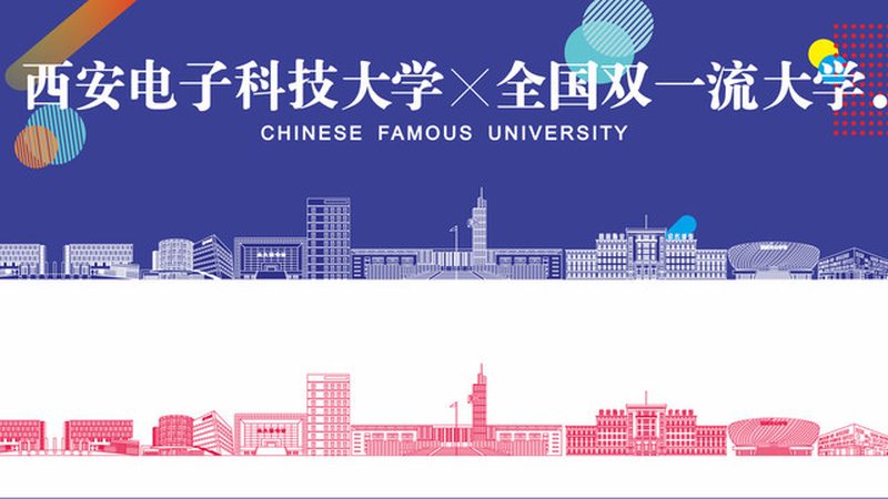 电子配件尺寸参数表怎么选才对